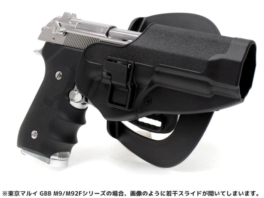 FMA CQC SERPA パドルホルスター [適合：M1911 / P226 / M9/M92F]
