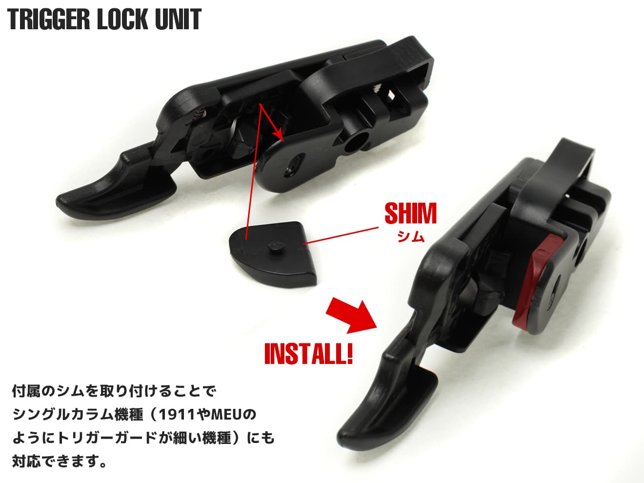 FMA 579 GLS PRO-FIT ホルスター [カラー：ブラック / TAN]