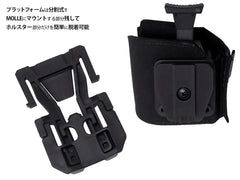 MILITARY BASE ハイブリッドユニバーサルホルスター [カラー・タイプ：ベルト / MOLLE / TEK-LOK ]