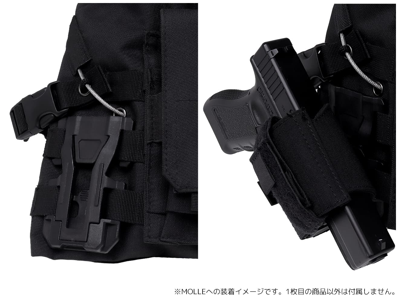 MILITARY BASE ハイブリッドユニバーサルホルスター [カラー・タイプ：ベルト / MOLLE / TEK-LOK ]