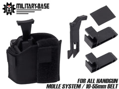 MILITARY BASE ハイブリッドユニバーサルホルスター [カラー・タイプ：ベルト / MOLLE / TEK-LOK ]