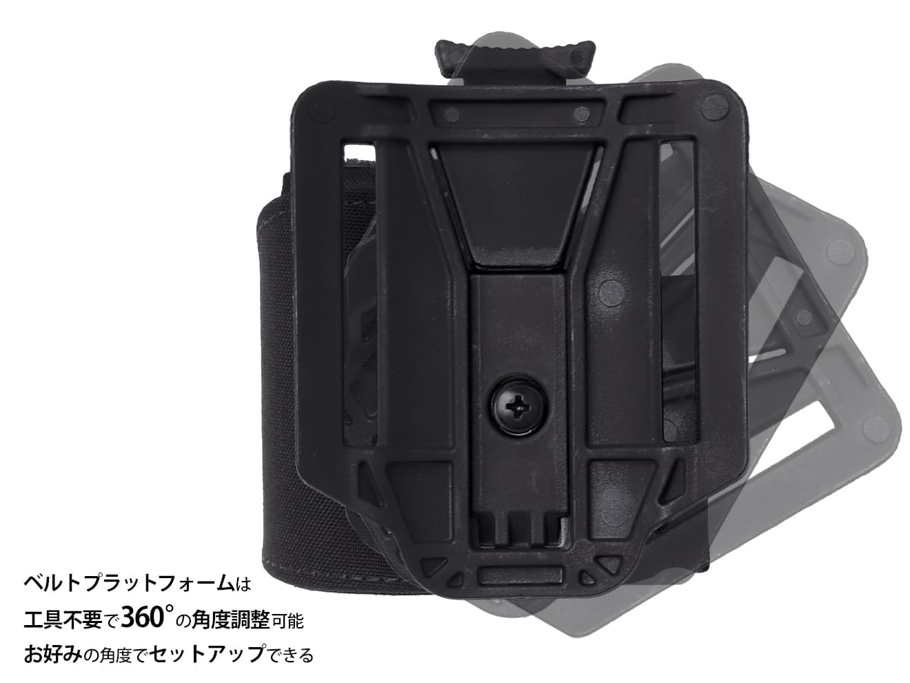 MILITARY BASE ハイブリッドユニバーサルホルスター [カラー・タイプ：ベルト / MOLLE / TEK-LOK ]