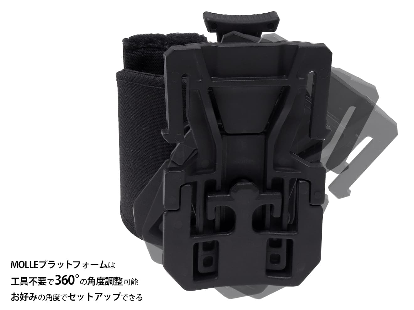 MILITARY BASE ハイブリッドユニバーサルホルスター [カラー・タイプ：ベルト / MOLLE / TEK-LOK ]