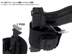 MILITARY BASE ハイブリッドユニバーサルホルスター [カラー・タイプ：ベルト / MOLLE / TEK-LOK ]