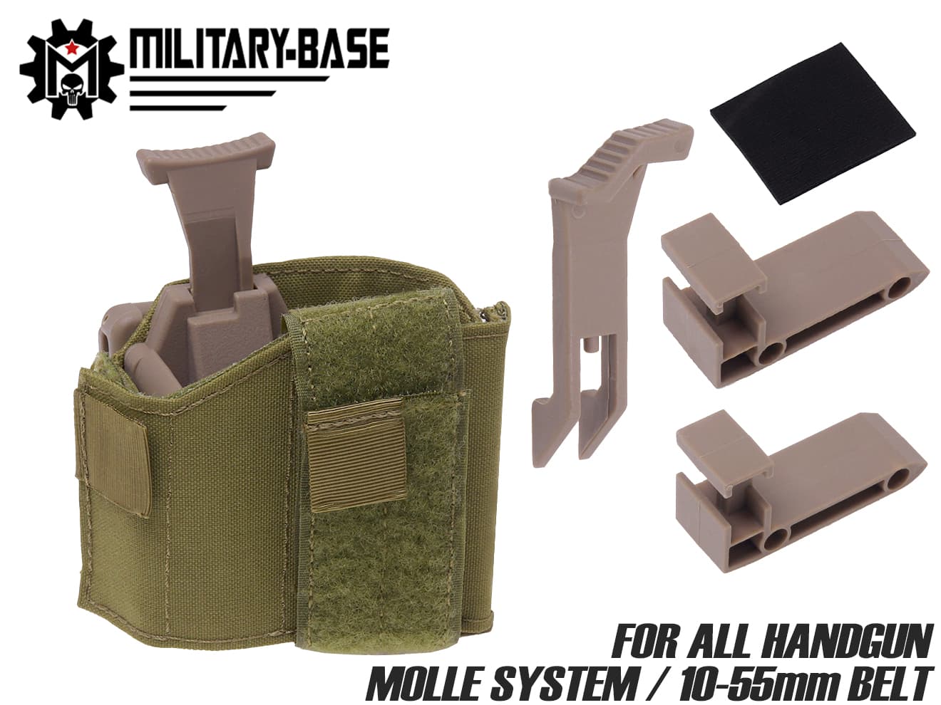 MILITARY BASE ハイブリッドユニバーサルホルスター [カラー・タイプ：ベルト / MOLLE / TEK-LOK ]