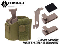MILITARY BASE ハイブリッドユニバーサルホルスター [カラー・タイプ：ベルト / MOLLE / TEK-LOK ]
