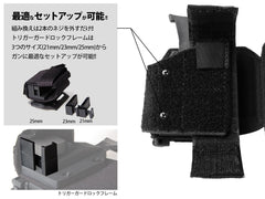 MILITARY BASE ハイブリッドユニバーサルホルスター [カラー・タイプ：ベルト / MOLLE / TEK-LOK ]