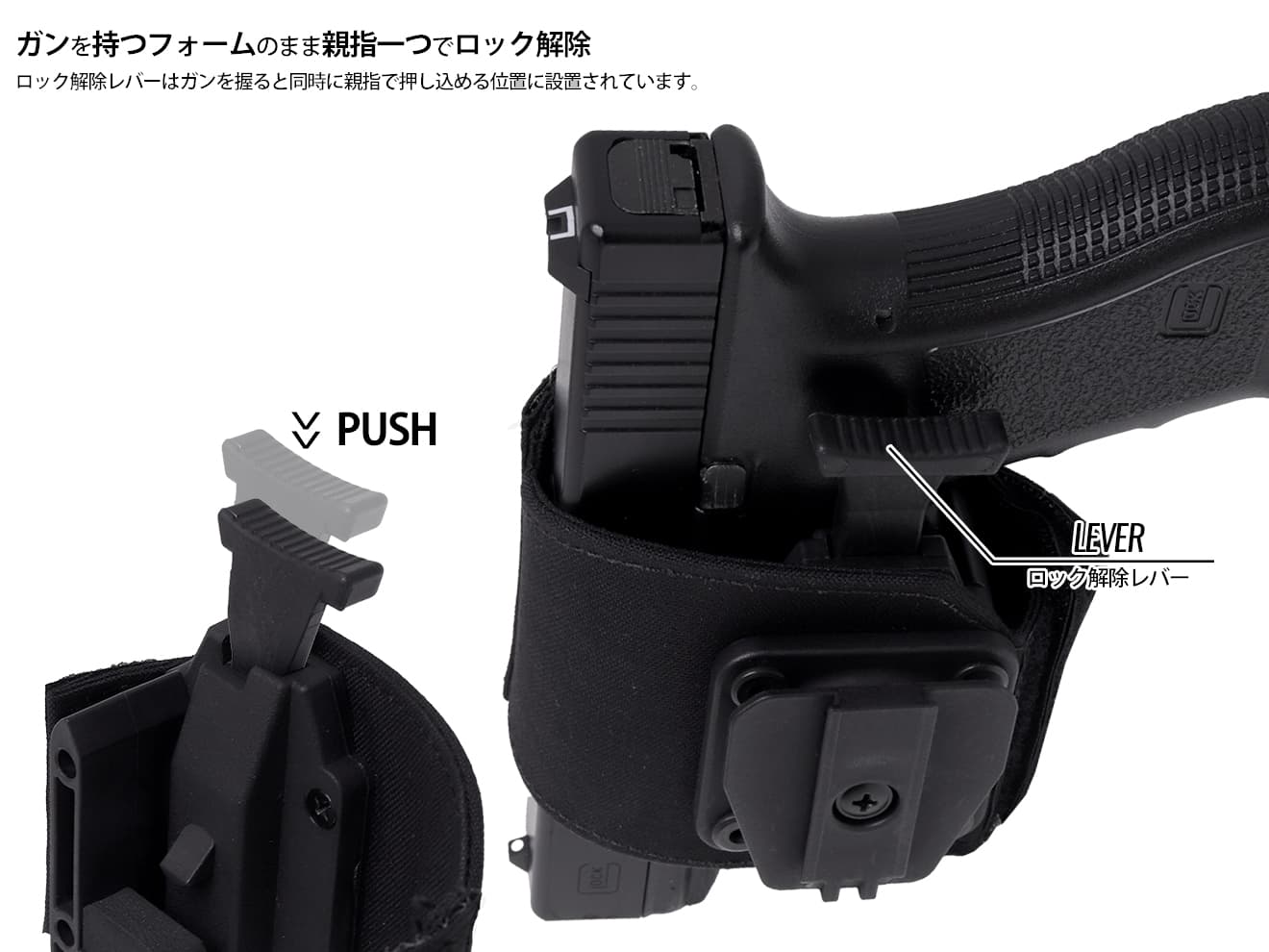 MILITARY BASE ハイブリッドユニバーサルホルスター [カラー・タイプ：ベルト / MOLLE / TEK-LOK ]