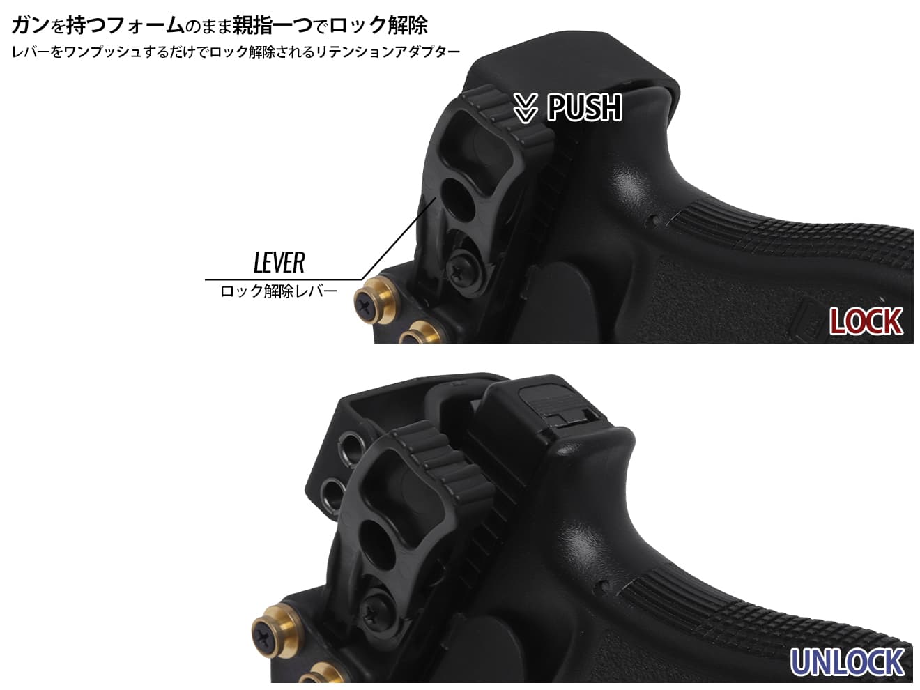 MILITARY BASE G SOC RIG ホルスター [対応：GLOCK / 1911 / GLOCK(DBAL対応シュラウド) /  GLOCK(X300対応シュラウド)] | ミリタリーベース – ミリタリーベース - MILITARY BASE -