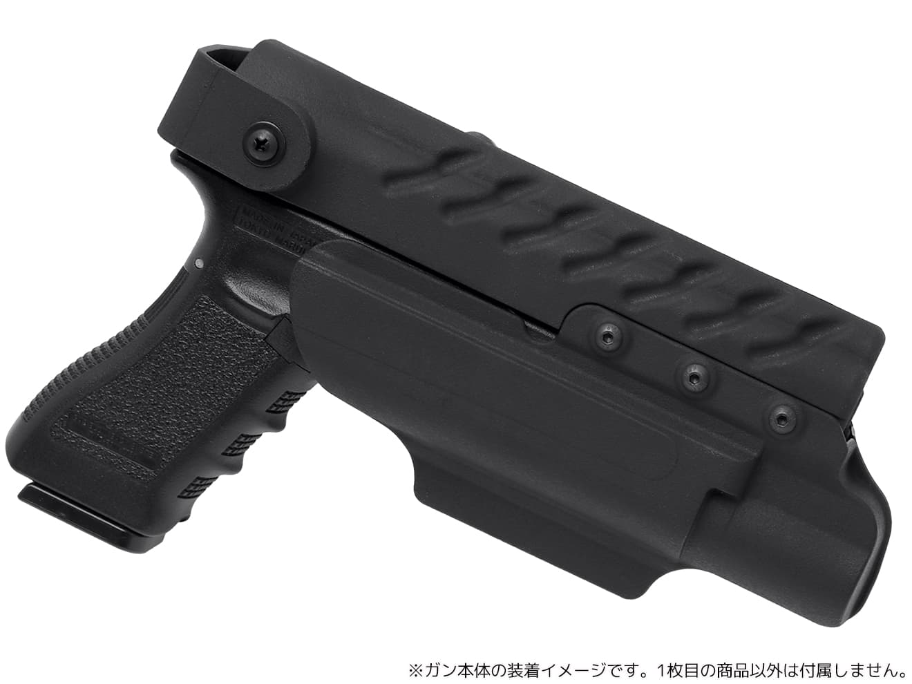 MILITARY BASE G SOC RIG ホルスター [対応：GLOCK / 1911 / GLOCK(DBAL対応シュラウド) / GLOCK(X300対応シュラウド)]