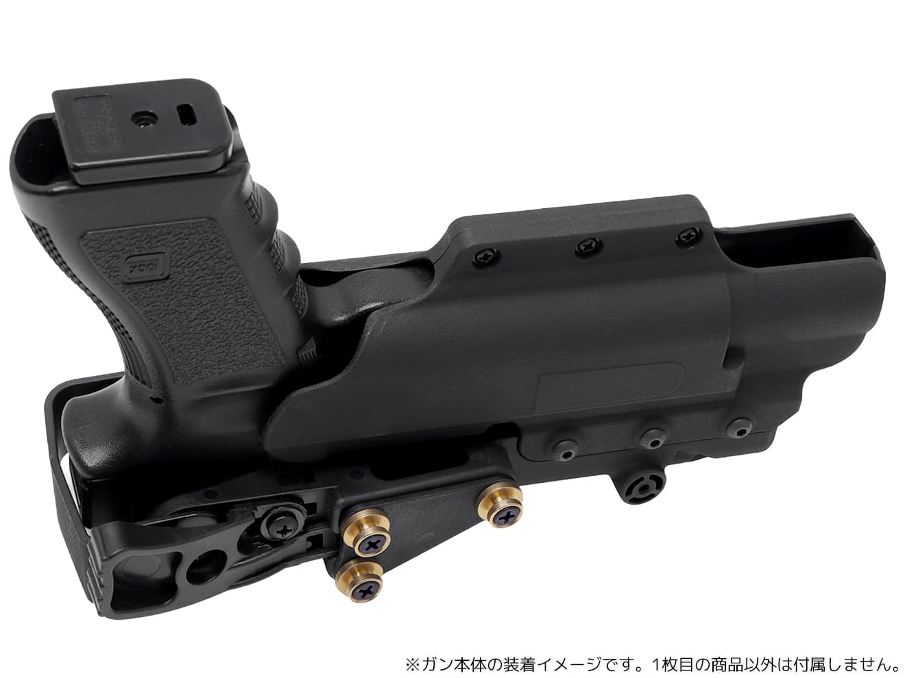 MILITARY BASE G SOC RIG ホルスター [対応：GLOCK / 1911 / GLOCK(DBAL対応シュラウド) / GLOCK(X300対応シュラウド)]