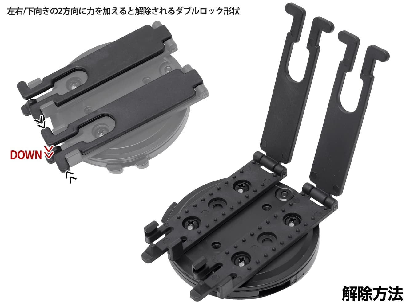 MILITARY BASE G RTI マウント  [タイプ：ベルトスライド / MOLLE / TEK-LOK]