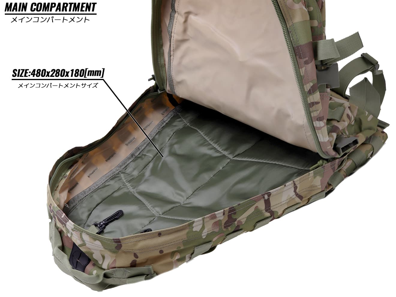 MILITARY BASE 3Days アサルト バックパック [カラー：ブラック / マルチカム / OD / TAN]