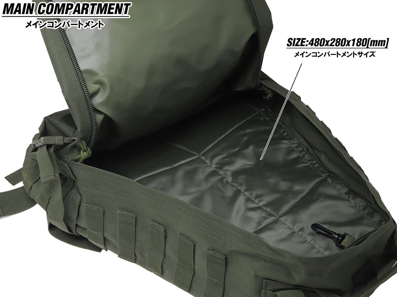 MILITARY BASE 3Days アサルト バックパック [カラー：ブラック / マルチカム / OD / TAN]