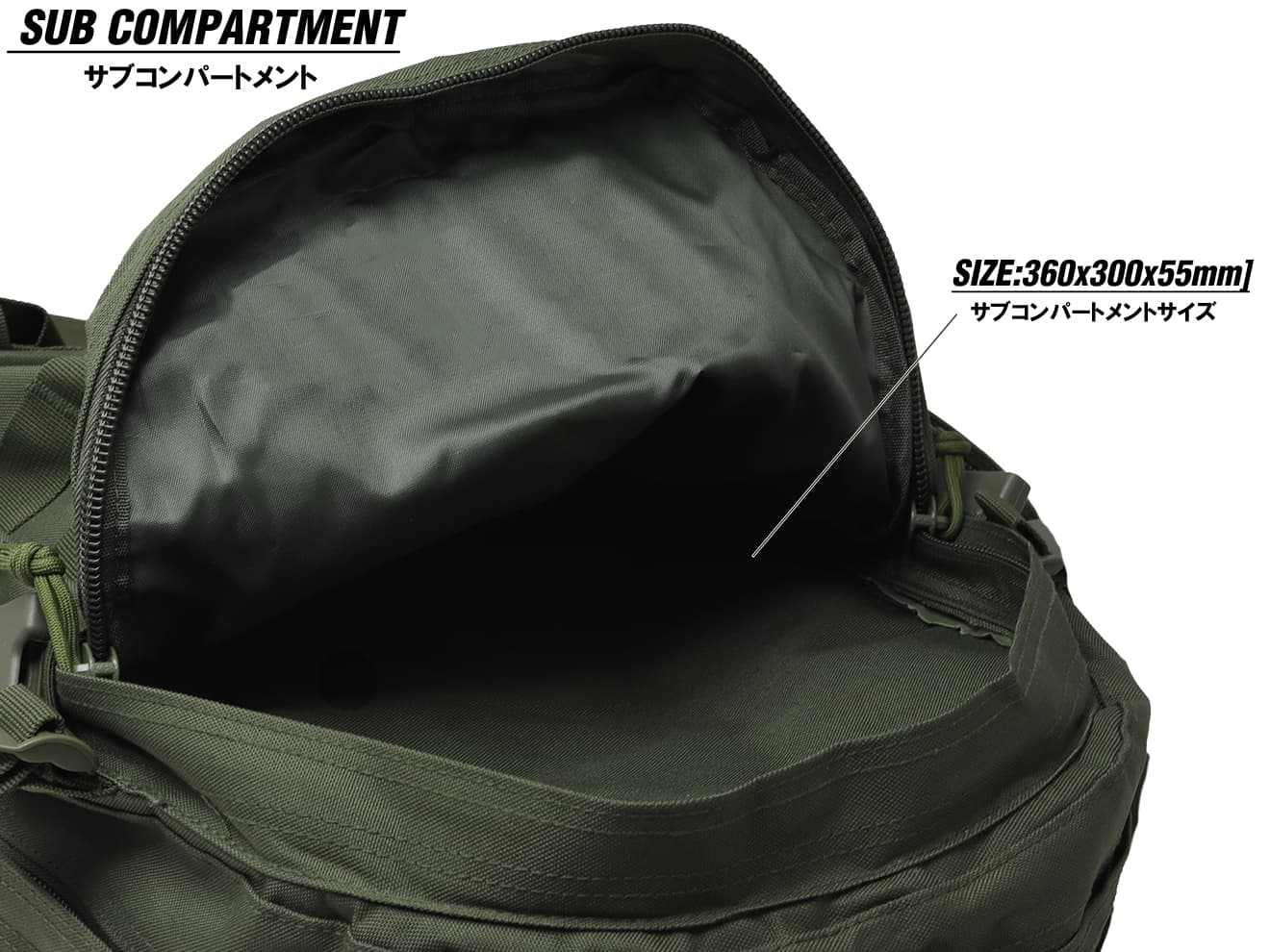 MILITARY BASE 3Days アサルト バックパック [カラー：ブラック / マルチカム / OD / TAN]