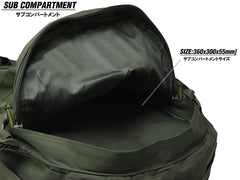 MILITARY BASE 3Days アサルト バックパック [カラー：ブラック / マルチカム / OD / TAN]