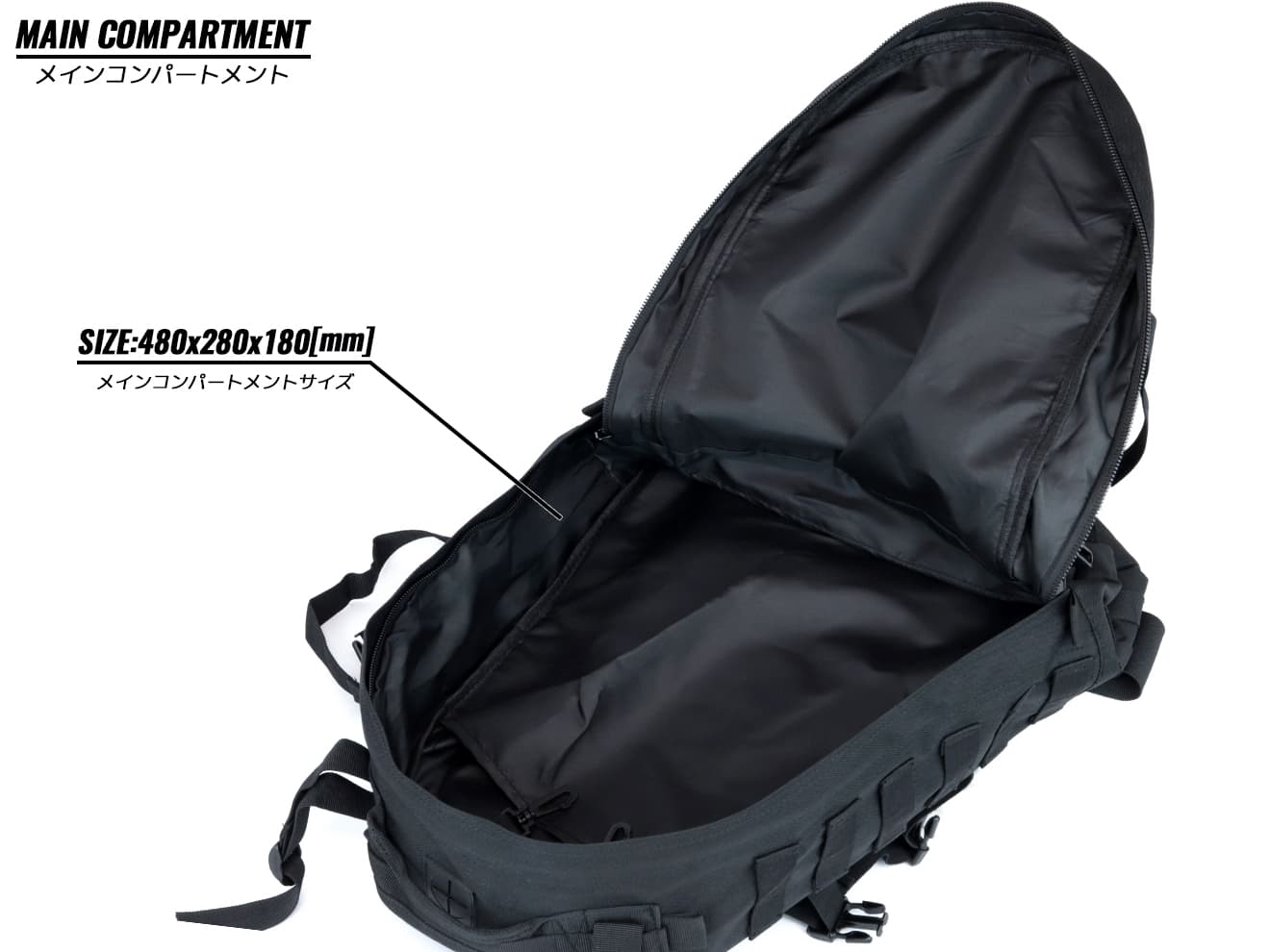 MILITARY BASE 3Days アサルト バックパック [カラー：ブラック / マルチカム / OD / TAN]