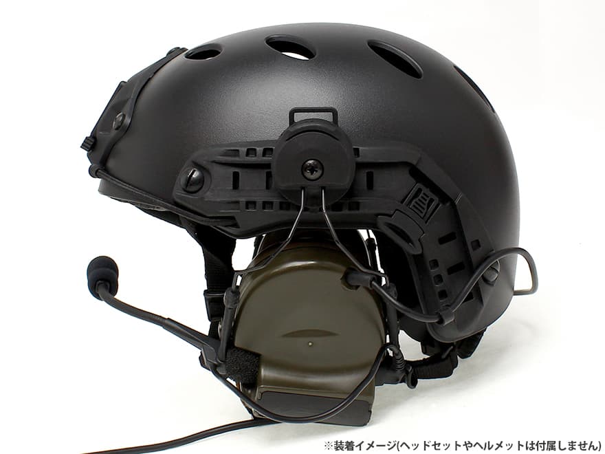 FMA Pt ARCレール マウントアダプター for COMTAC [カラー：ブラック
