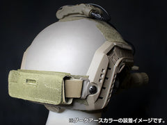 FMA ヘルメット バランスウェイト パック 5ウェイト [カラー：BK・BK / DE・DE / MC・DE]