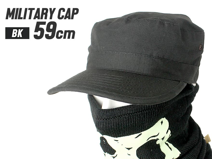 MILITARY BASE ミリタリー キャップ [カラー・サイズ：BK・58cm / BK・59cm / BK・60cm / MC・58cm / MC・59cm / MC・60cm]