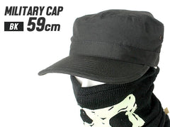 MILITARY BASE ミリタリー キャップ [カラー・サイズ：BK・58cm / BK・59cm / BK・60cm / MC・58cm / MC・59cm / MC・60cm]