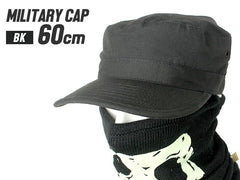MILITARY BASE ミリタリー キャップ [カラー・サイズ：BK・58cm / BK・59cm / BK・60cm / MC・58cm / MC・59cm / MC・60cm]