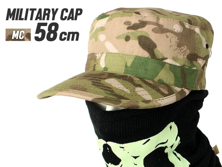 MILITARY BASE ミリタリー キャップ [カラー・サイズ：BK・58cm / BK・59cm / BK・60cm / MC・58cm / MC・59cm / MC・60cm]
