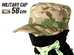 MILITARY BASE ミリタリー キャップ [カラー・サイズ：BK・58cm / BK・59cm / BK・60cm / MC・58cm / MC・59cm / MC・60cm]