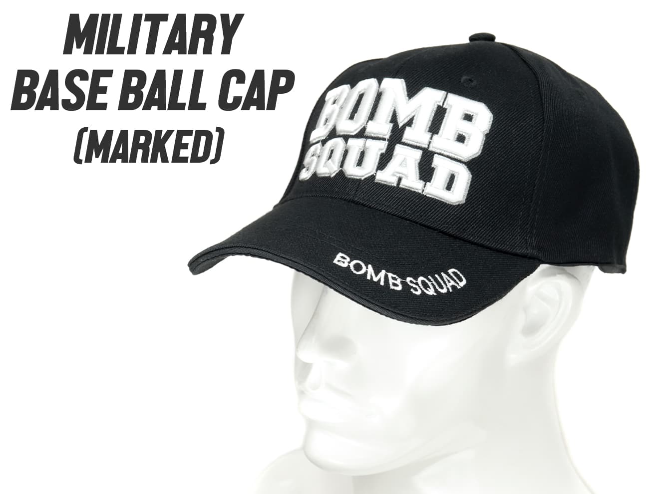 MILITARY BASE ミリタリー ベースボールキャップ [デザイン・カラー：US ARMY・BK / US ARMY2・BK / BOMB SQUAD・BK / SWAT・BK / SWAT2・BK / CSI・BK / US ARMY・LTAN / BOMB SQUAD・LTAN / SEALs・LTAN]