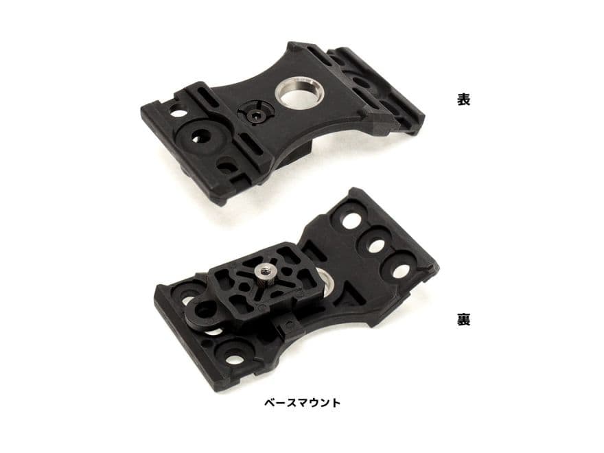 FMA KNUCKLタイプ ヘルメットアクセサリーマウントキット [カラー：ブラック / DE]