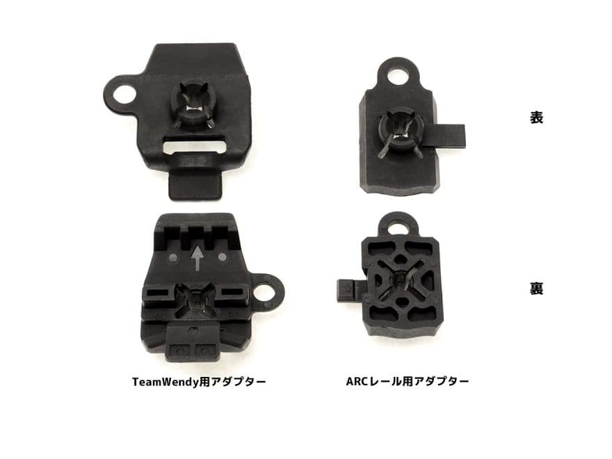 FMA KNUCKLタイプ ヘルメットアクセサリーマウントキット [カラー：ブラック / DE]