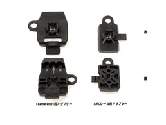 FMA KNUCKLタイプ ヘルメットアクセサリーマウントキット [カラー：ブラック / DE]