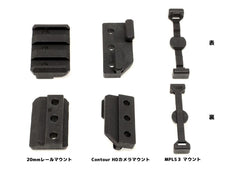 FMA KNUCKLタイプ ヘルメットアクセサリーマウントキット [カラー：ブラック / DE]