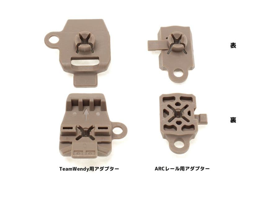 FMA KNUCKLタイプ ヘルメットアクセサリーマウントキット [カラー：ブラック / DE]