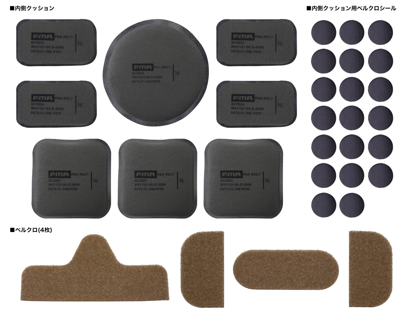 FMA OPS-CORE IHPS タクティカル ヘルメット L/XLサイズ [カラー：BK / DE]