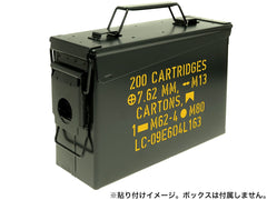 【送料無料】MILITARY-BASE(ミリタリーベース) カッティングステッカー [適応デザイン：M19A1 / M2A1 / SAW]