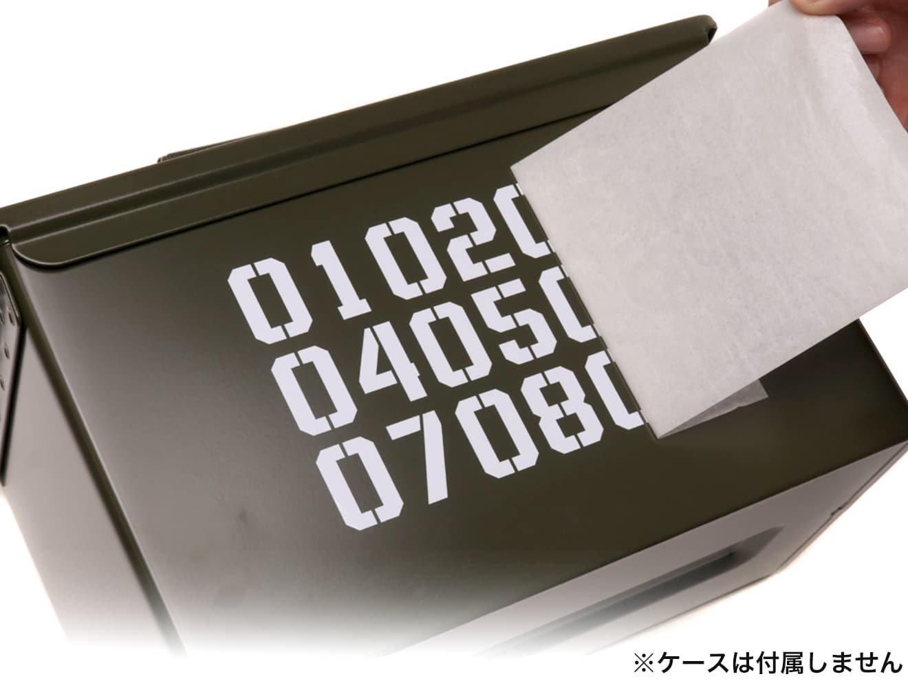 【送料無料】MILITARY-BASE(ミリタリーベース) ナンバリング カッティングステッカー [カラー：ブラック / イエロー / ホワイト]