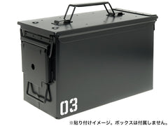MILITARY-BASE(ミリタリーベース) ナンバリング カッティングステッカー 3枚セット [カラー：ブラック / イエロー / ホワイト / 3色セット]