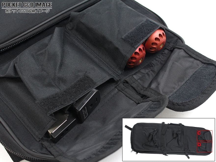 ミリタリーベース 85cm コンテナライフルケース [カラー：ブラック / OD]