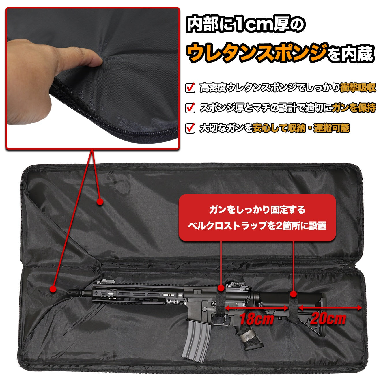 ミリタリーベース コンテナ ライフルケース HG [長さ：85cm / 100cm