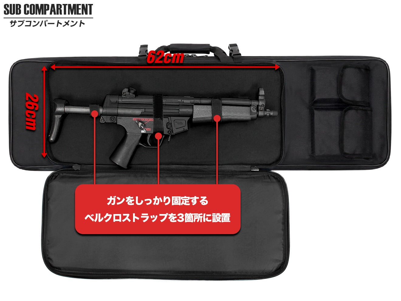 ミリタリーベース コンテナ ライフルケース HG [長さ：85cm / 100cm