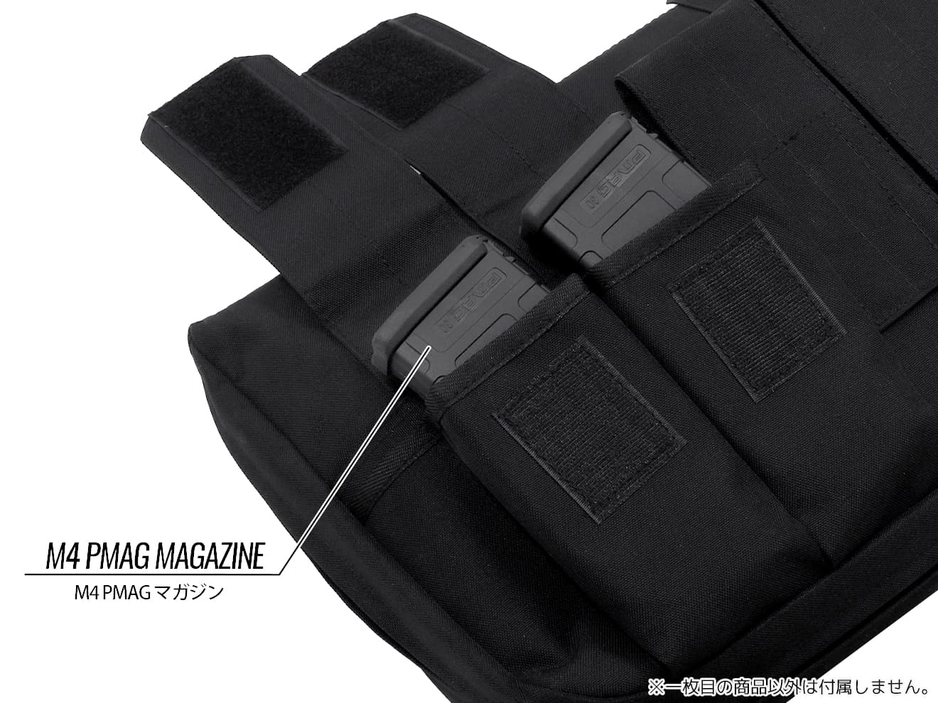 MILITARY BASE ソフトガンケース95cm [カラー：ブラック / マルチカム / OD / TAN]