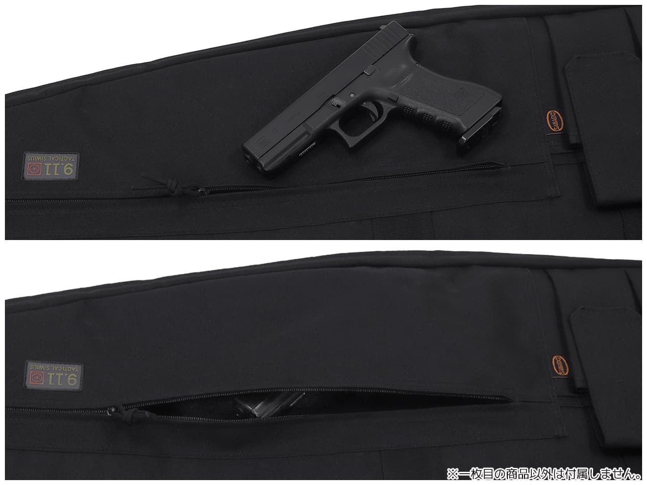 MILITARY BASE ソフトガンケース95cm [カラー：ブラック / マルチカム / OD / TAN]