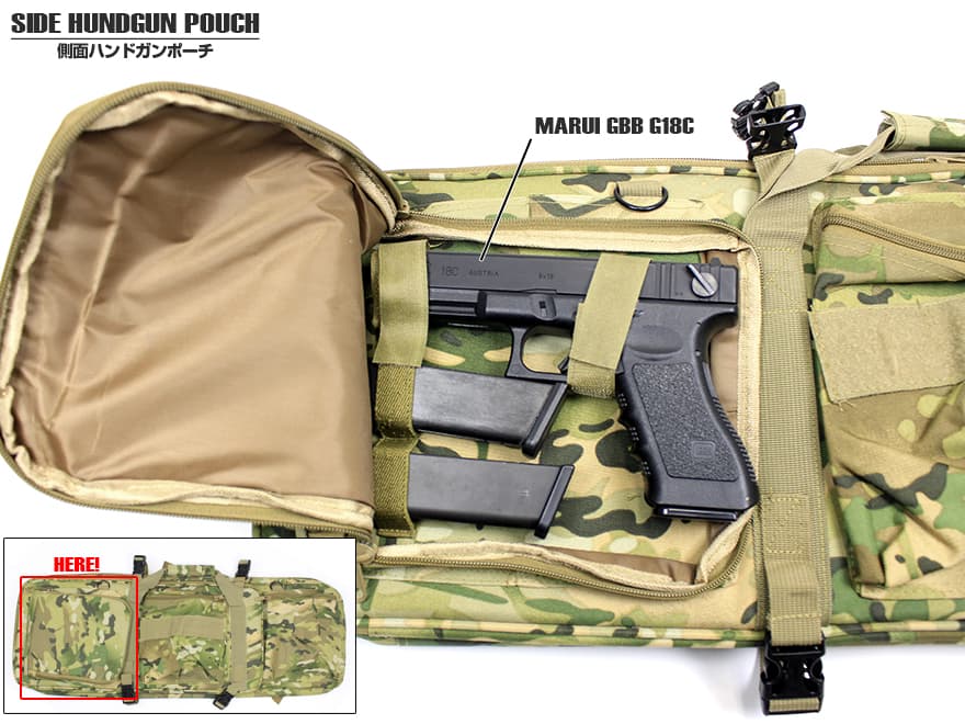 ミリタリーベース 85cm コンテナライフルケース V2 [カラー：ブラック / MC / TAN]