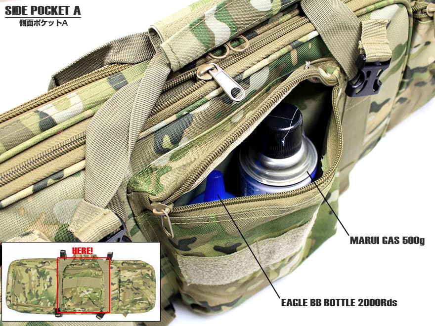 ミリタリーベース 85cm コンテナライフルケース V2 [カラー：ブラック / MC / TAN]