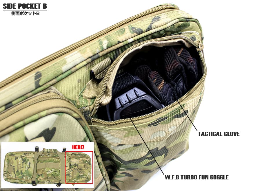 ミリタリーベース 85cm コンテナライフルケース V2 [カラー：ブラック / MC / TAN]