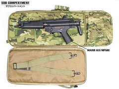 ミリタリーベース 85cm コンテナライフルケース V2 [カラー：ブラック / MC / TAN]