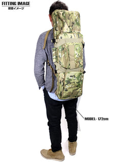 ミリタリーベース 85cm コンテナライフルケース V2 [カラー：ブラック / MC / TAN]