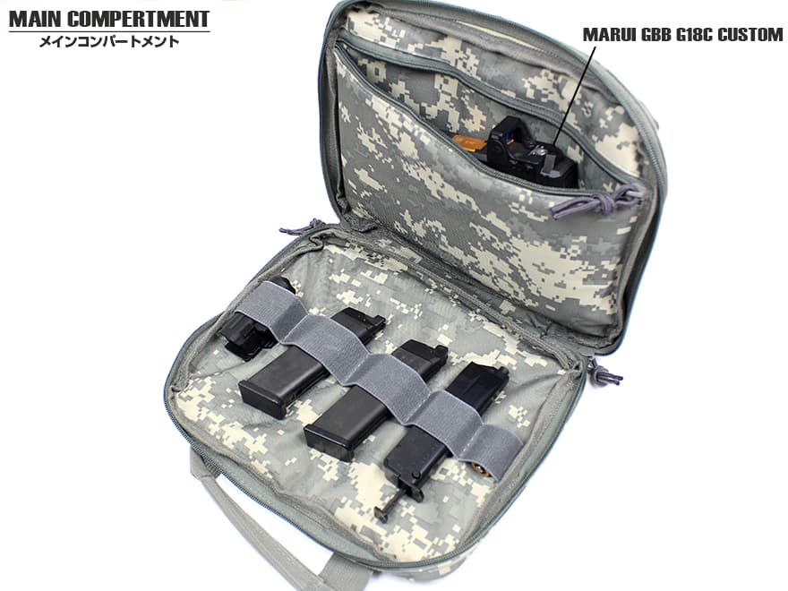 ミリタリーベース 30cm ナイロン ハンドガンケース [カラー：ACU / ブラック / OD / TAN]