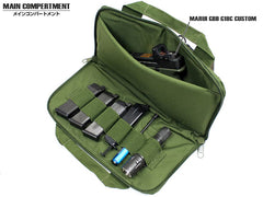 ミリタリーベース 36cm ナイロン ハンドガンケース [カラー：ブラック / OD / TAN]